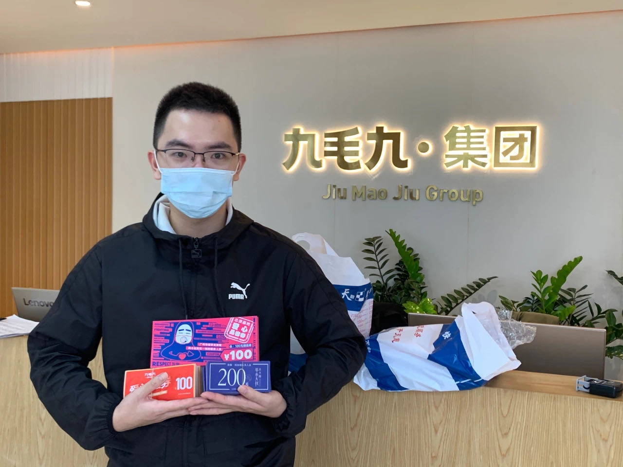 致敬英雄 · 暖爱广州 | LEDONG.COM
在行动