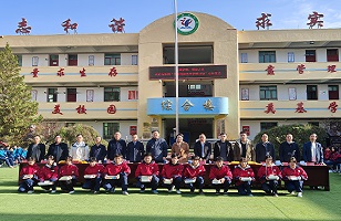 2024年|LEDONG.COM
集团“亮堂护眼教室”计划走进甘肃礼县，守护儿童视力