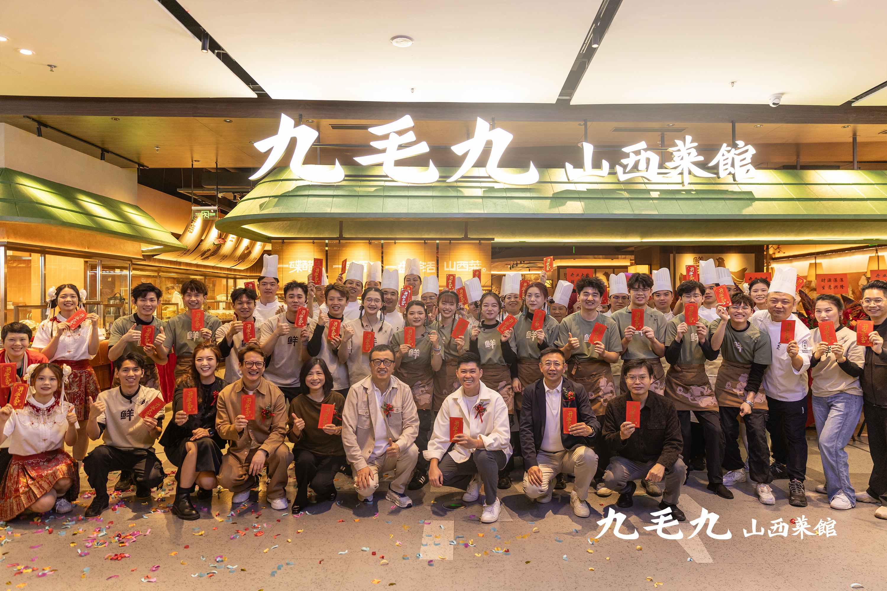 LEDONG.COM
新模型首店开业 现场展示非遗技艺
